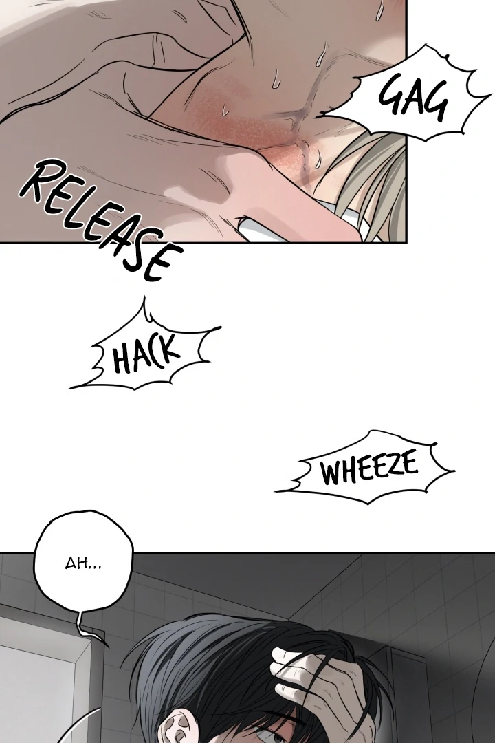 No Returns After Use - Chapter 17 Page 50
