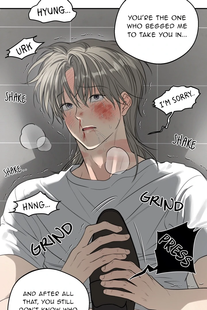 No Returns After Use - Chapter 17 Page 55