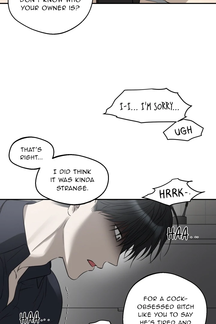 No Returns After Use - Chapter 17 Page 56