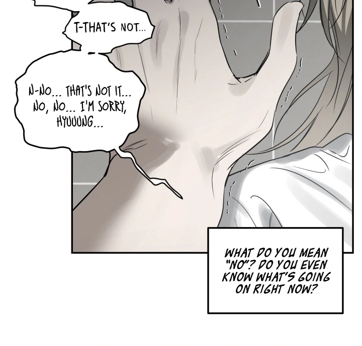 No Returns After Use - Chapter 17 Page 59