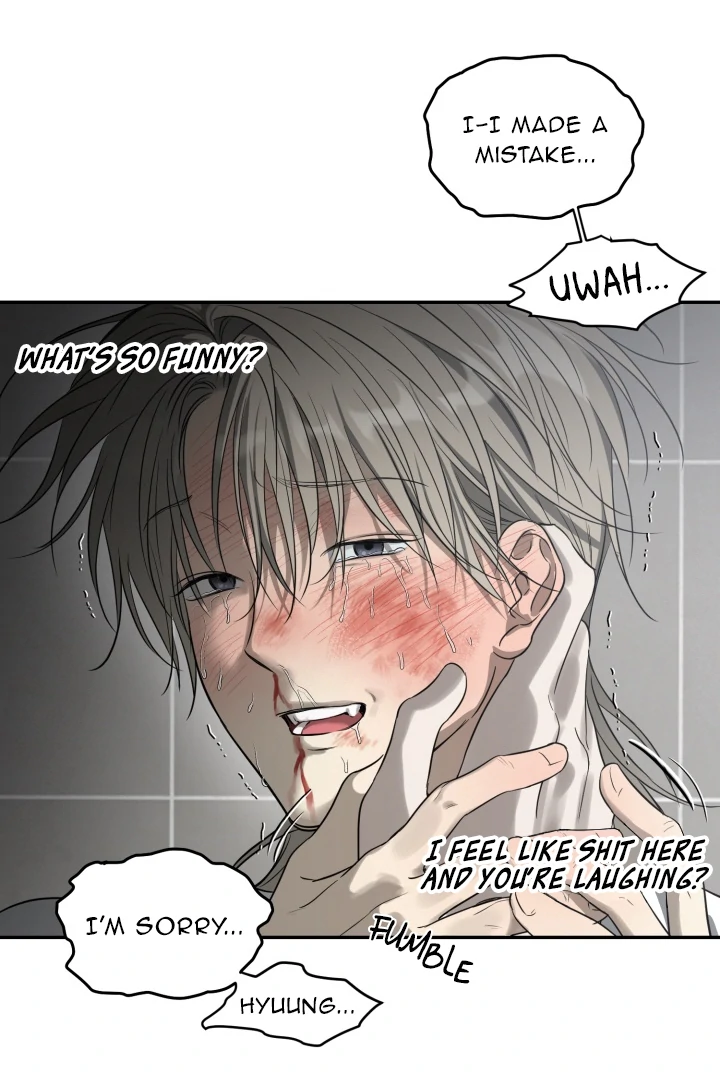 No Returns After Use - Chapter 17 Page 60