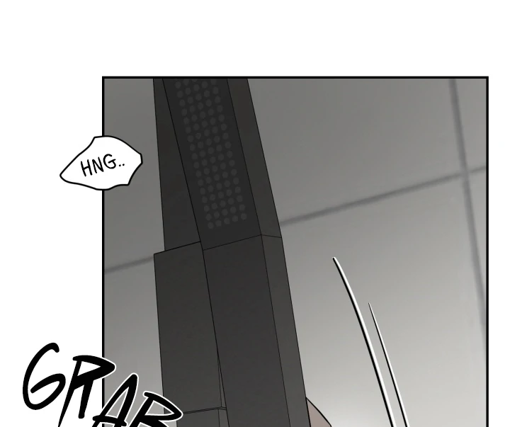 No Returns After Use - Chapter 17 Page 65
