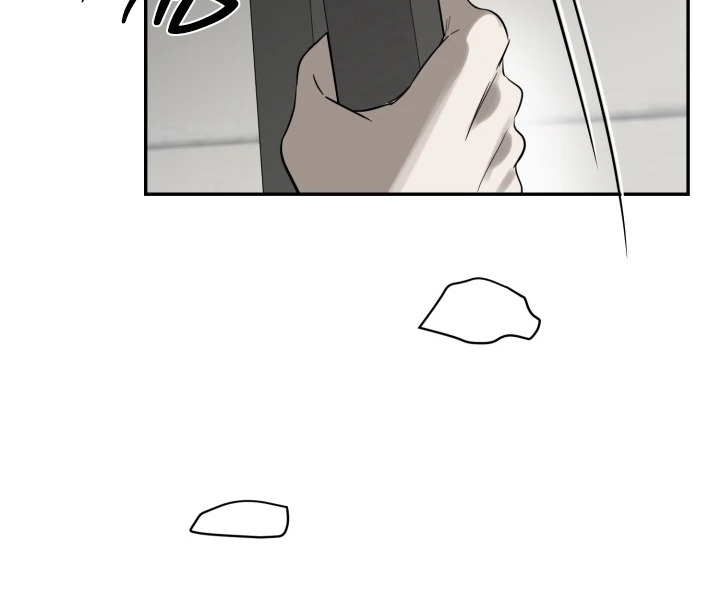 No Returns After Use - Chapter 17 Page 66