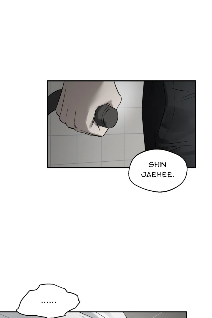 No Returns After Use - Chapter 17 Page 70