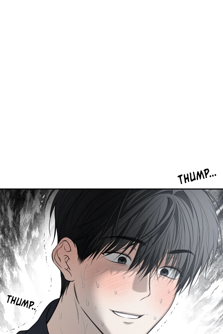 No Returns After Use - Chapter 18 Page 41