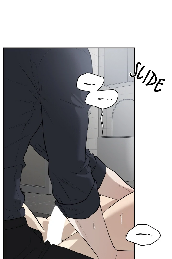 No Returns After Use - Chapter 18 Page 43