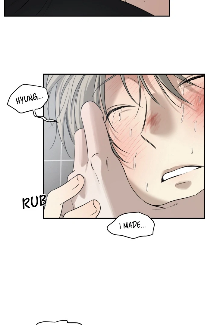 No Returns After Use - Chapter 18 Page 44