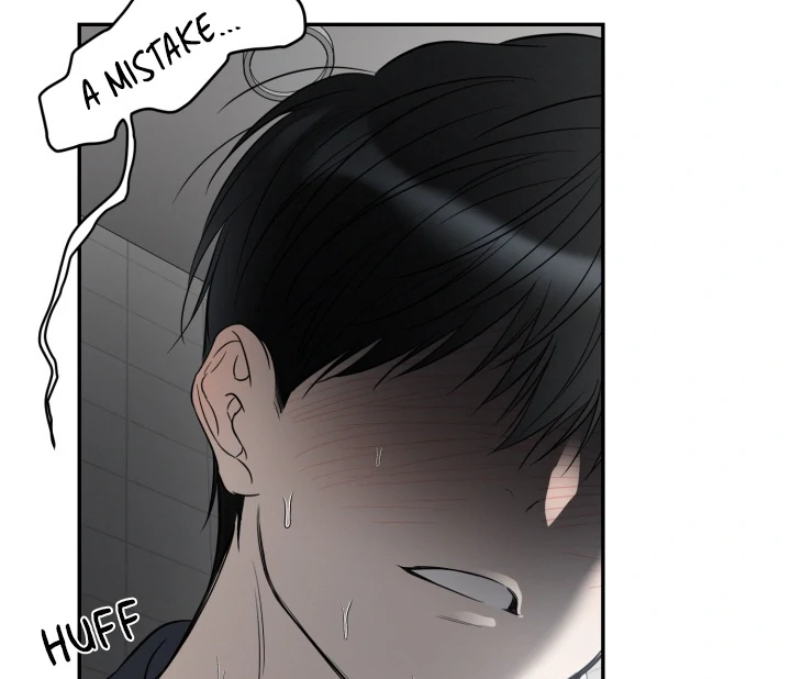 No Returns After Use - Chapter 18 Page 45