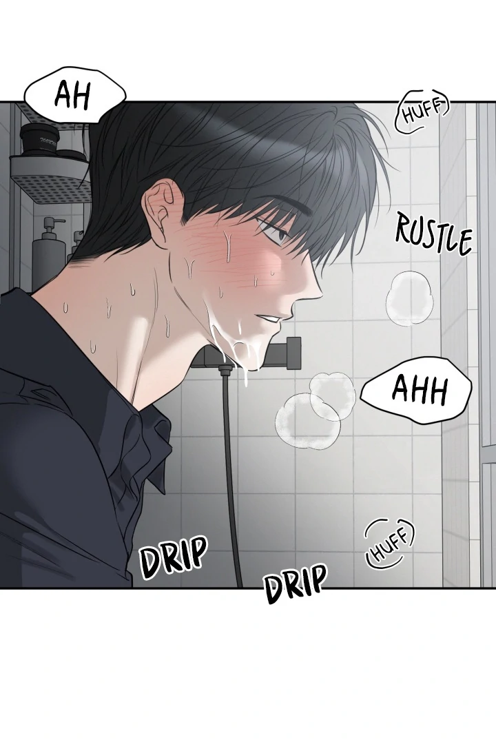 No Returns After Use - Chapter 18 Page 60
