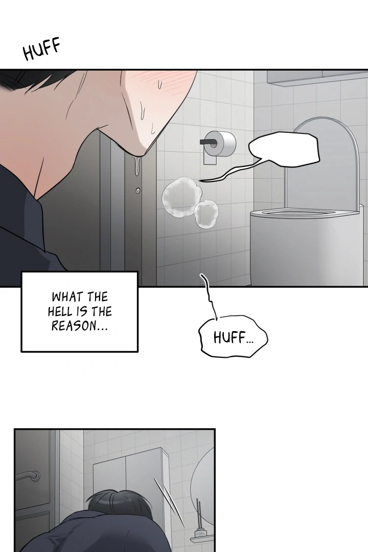 No Returns After Use - Chapter 18 Page 62