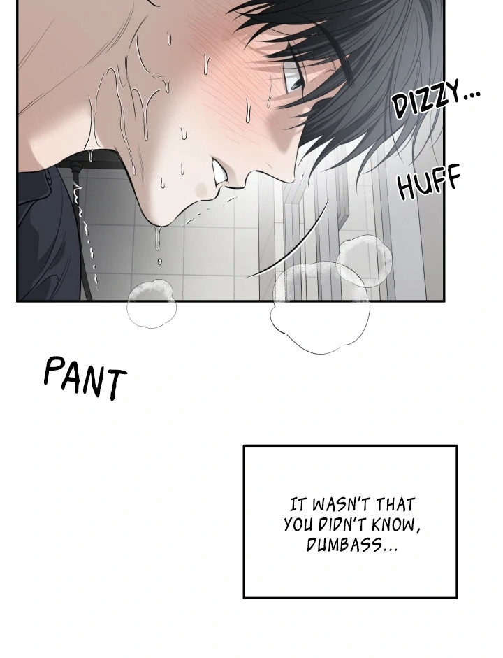 No Returns After Use - Chapter 18 Page 65