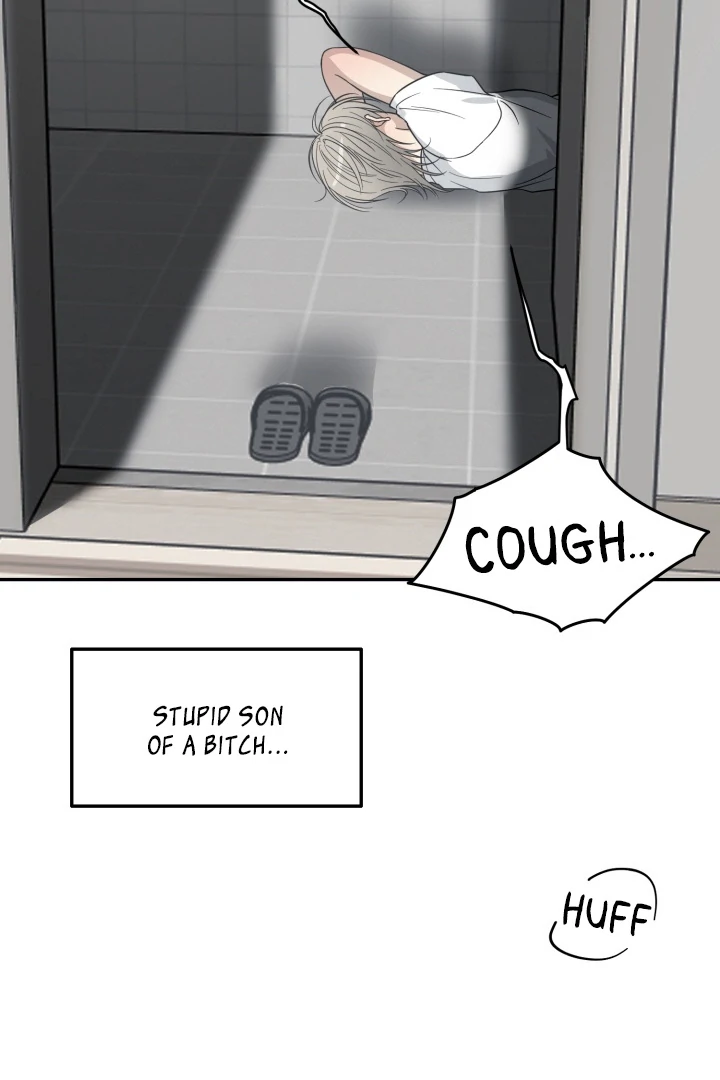 No Returns After Use - Chapter 18 Page 68