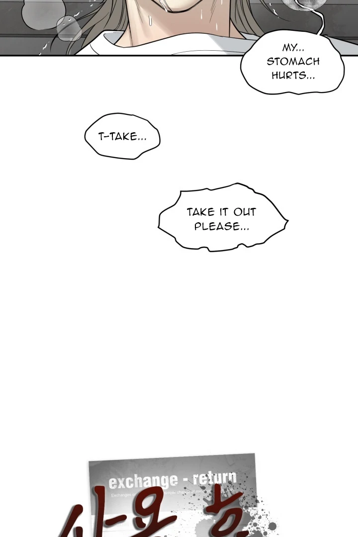 No Returns After Use - Chapter 18 Page 8