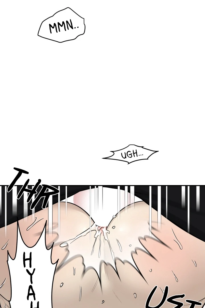 No Returns After Use - Chapter 19 Page 10