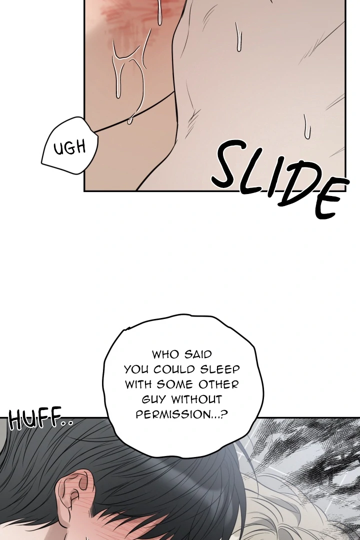 No Returns After Use - Chapter 19 Page 24