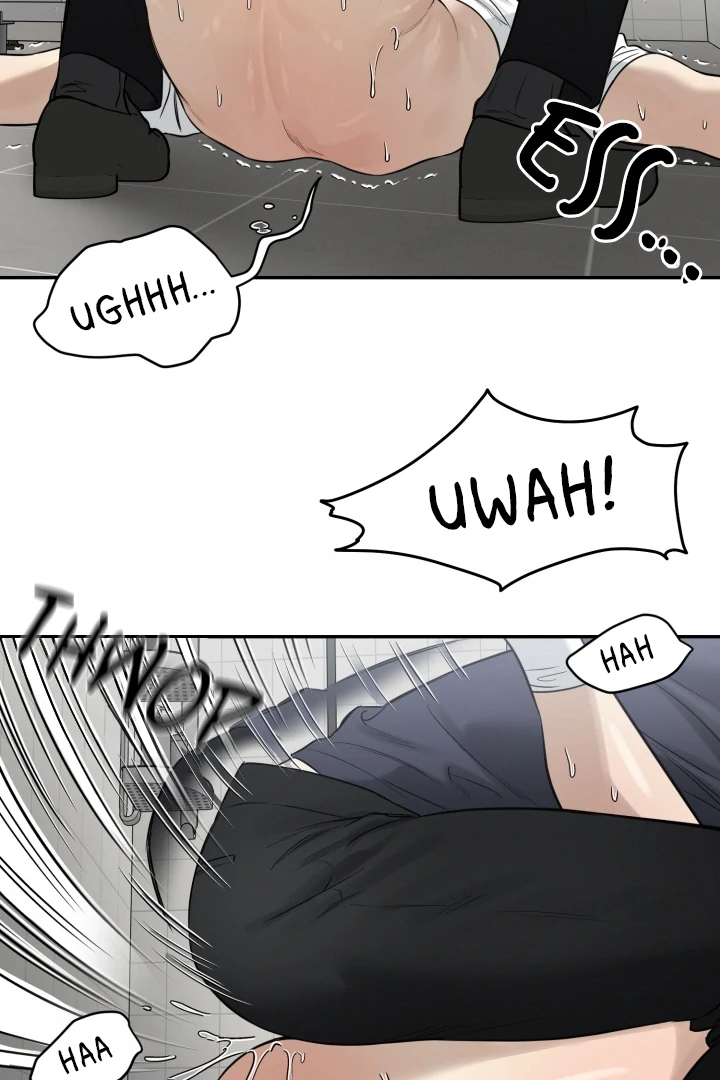 No Returns After Use - Chapter 19 Page 30