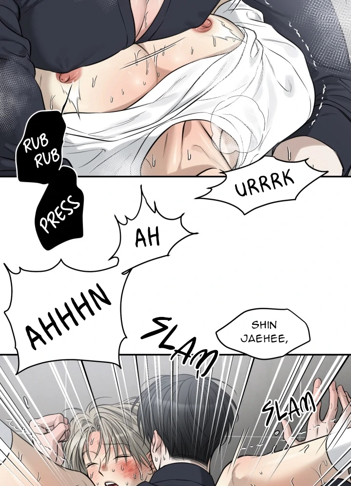 No Returns After Use - Chapter 19 Page 34