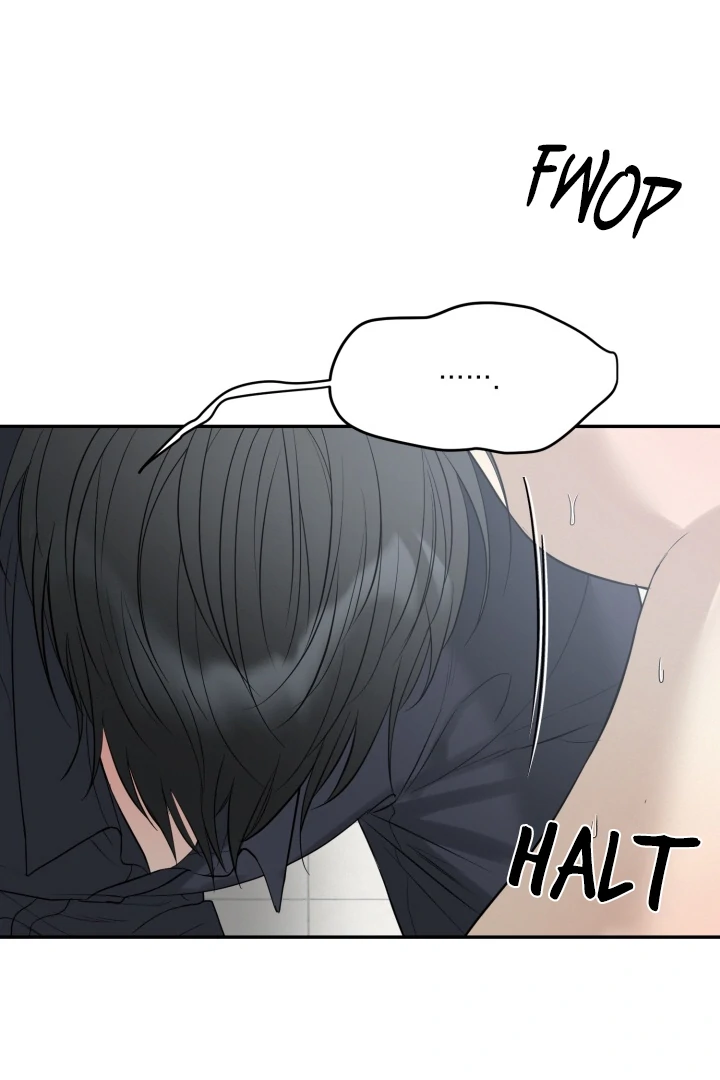 No Returns After Use - Chapter 19 Page 43