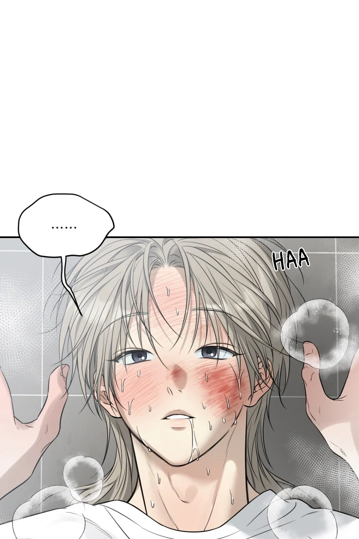 No Returns After Use - Chapter 19 Page 44