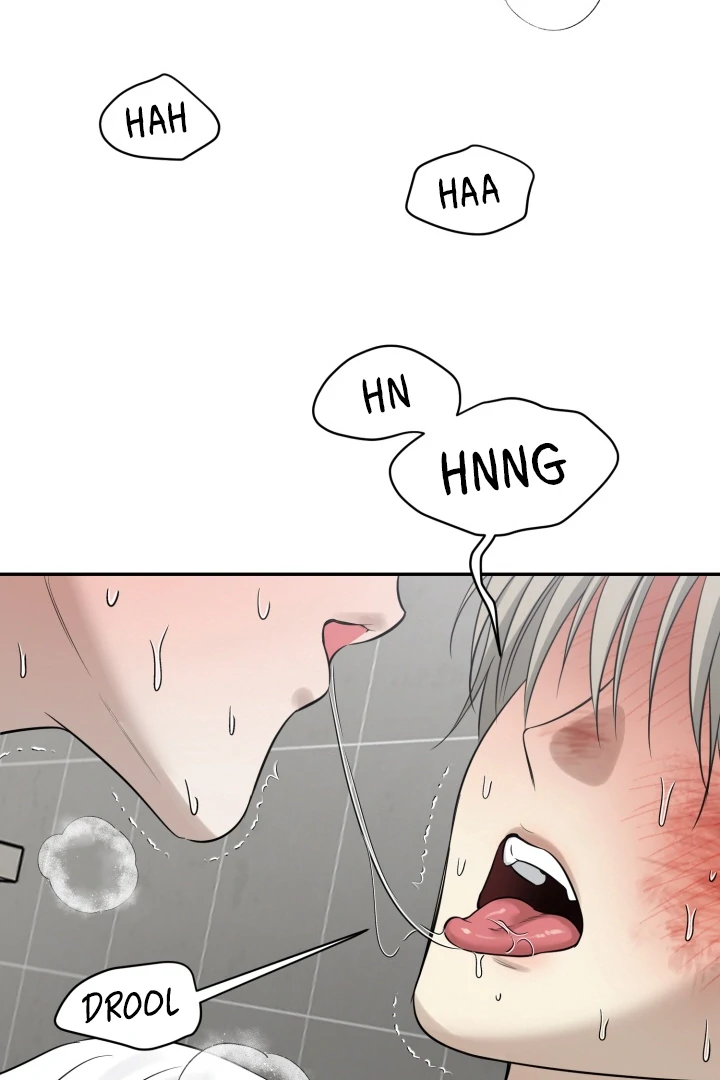 No Returns After Use - Chapter 19 Page 60