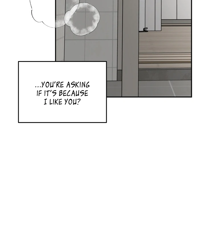 No Returns After Use - Chapter 19 Page 64