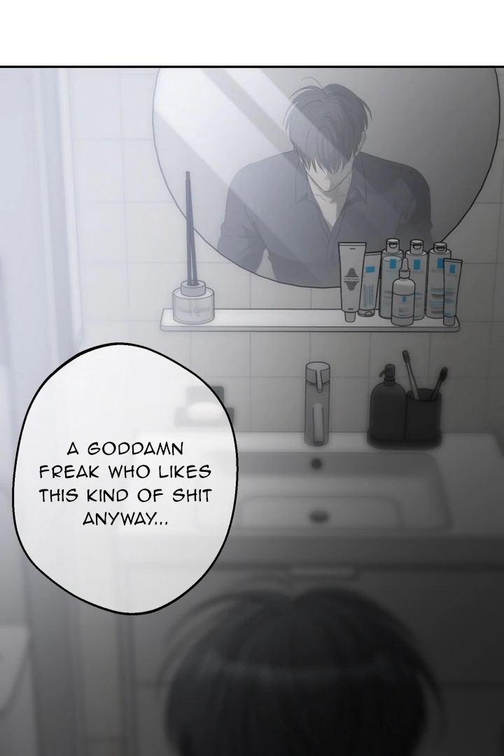 No Returns After Use - Chapter 19 Page 73