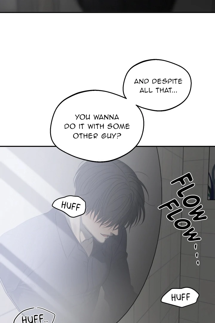 No Returns After Use - Chapter 19 Page 74