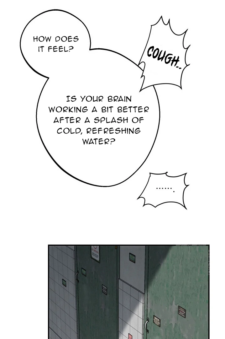 No Returns After Use - Chapter 2 Page 16