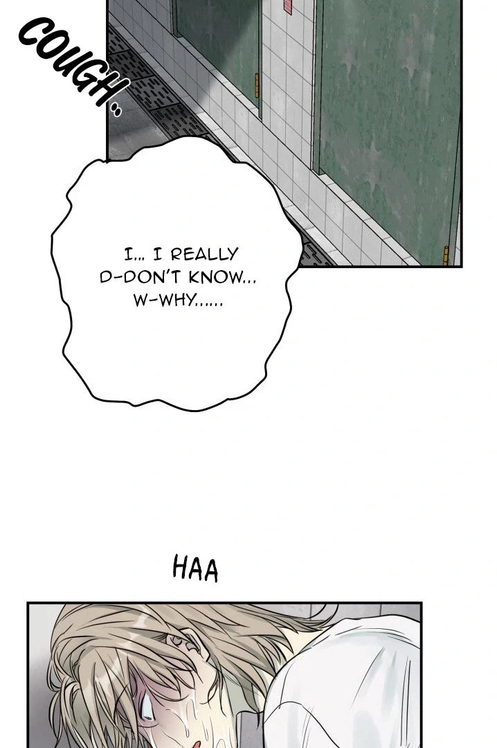 No Returns After Use - Chapter 2 Page 17