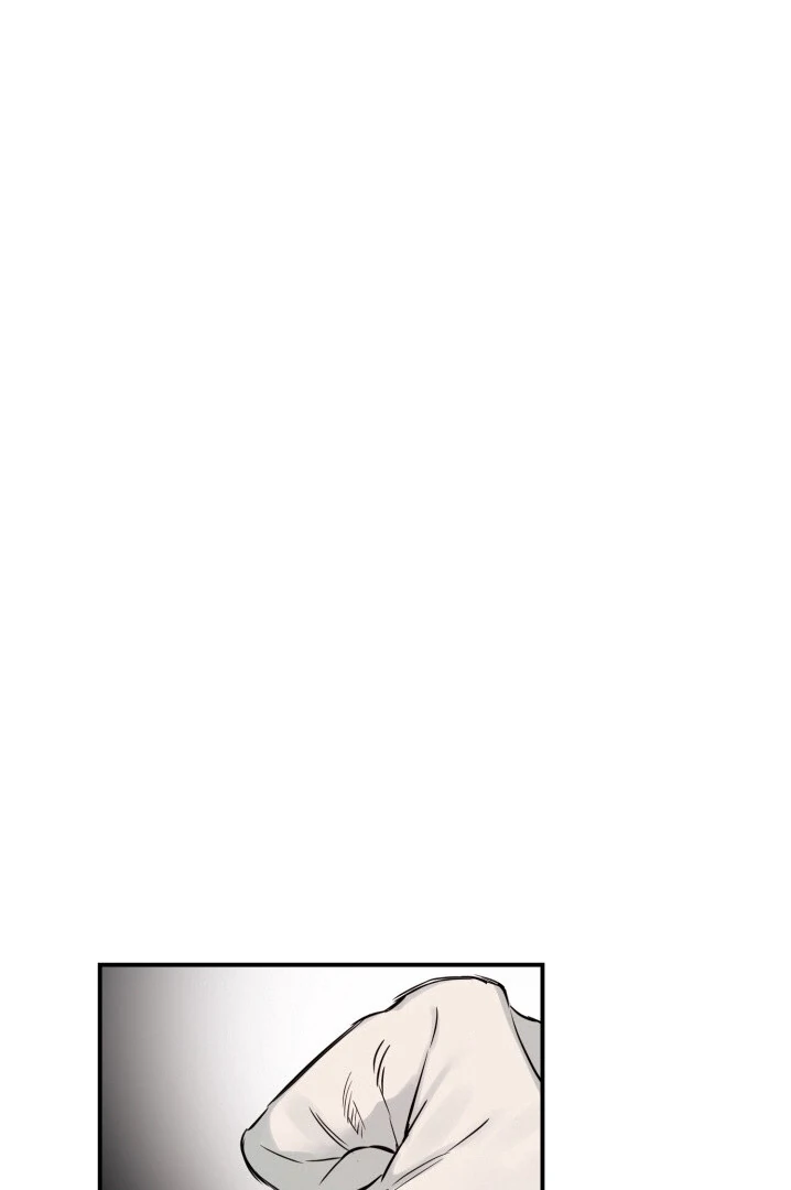 No Returns After Use - Chapter 2 Page 29