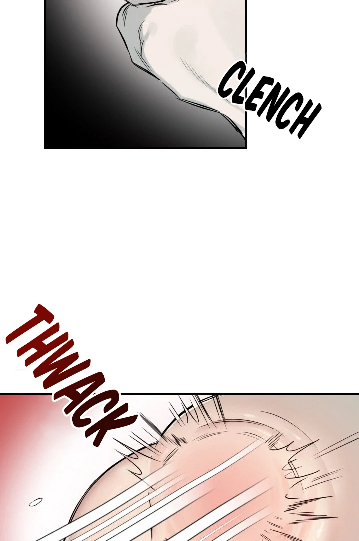 No Returns After Use - Chapter 2 Page 30
