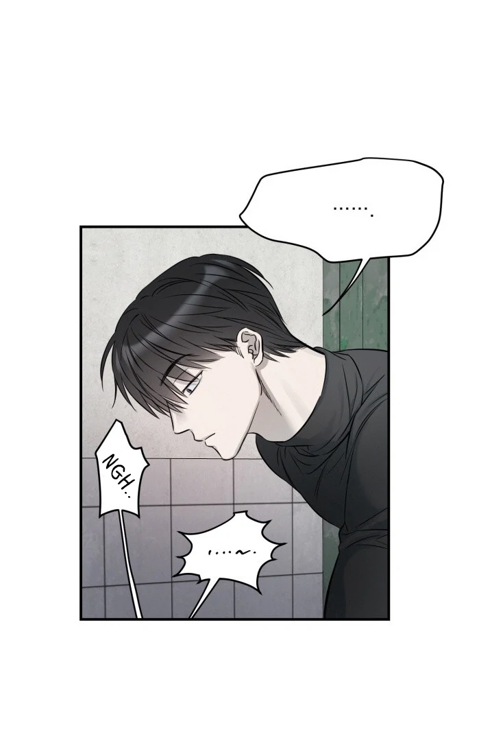 No Returns After Use - Chapter 2 Page 42
