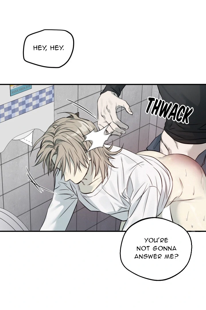 No Returns After Use - Chapter 2 Page 43