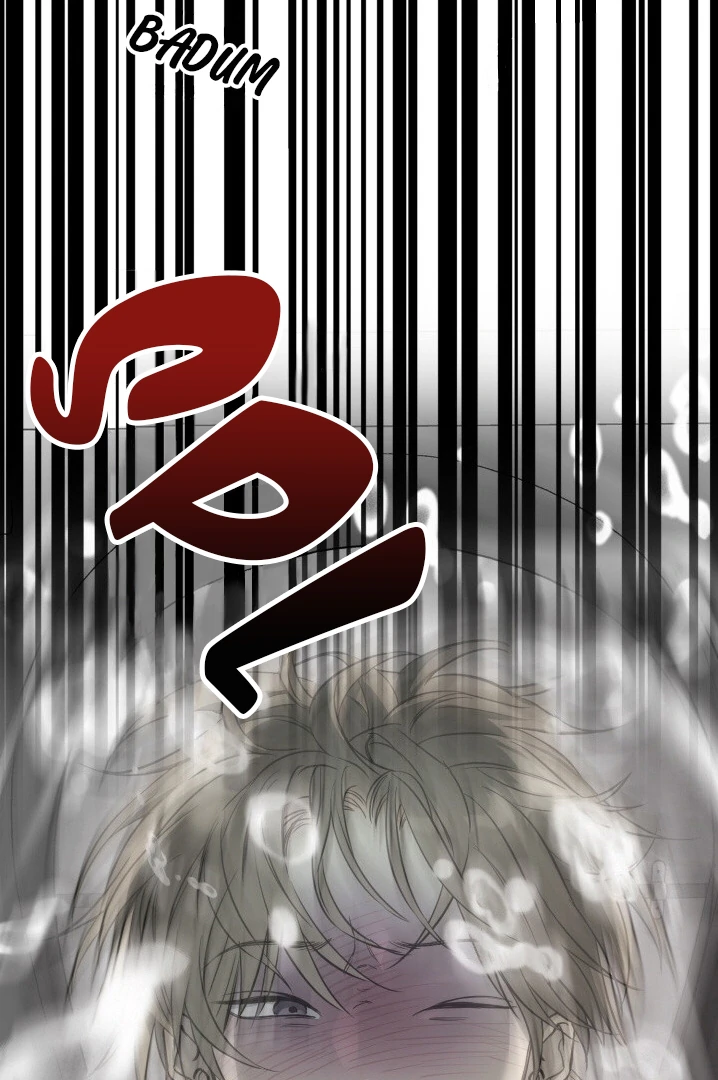 No Returns After Use - Chapter 2 Page 5