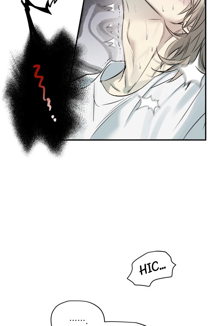 No Returns After Use - Chapter 2 Page 63