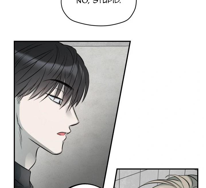 No Returns After Use - Chapter 2 Page 67