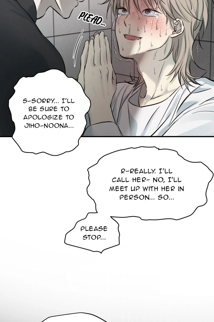 No Returns After Use - Chapter 2 Page 79