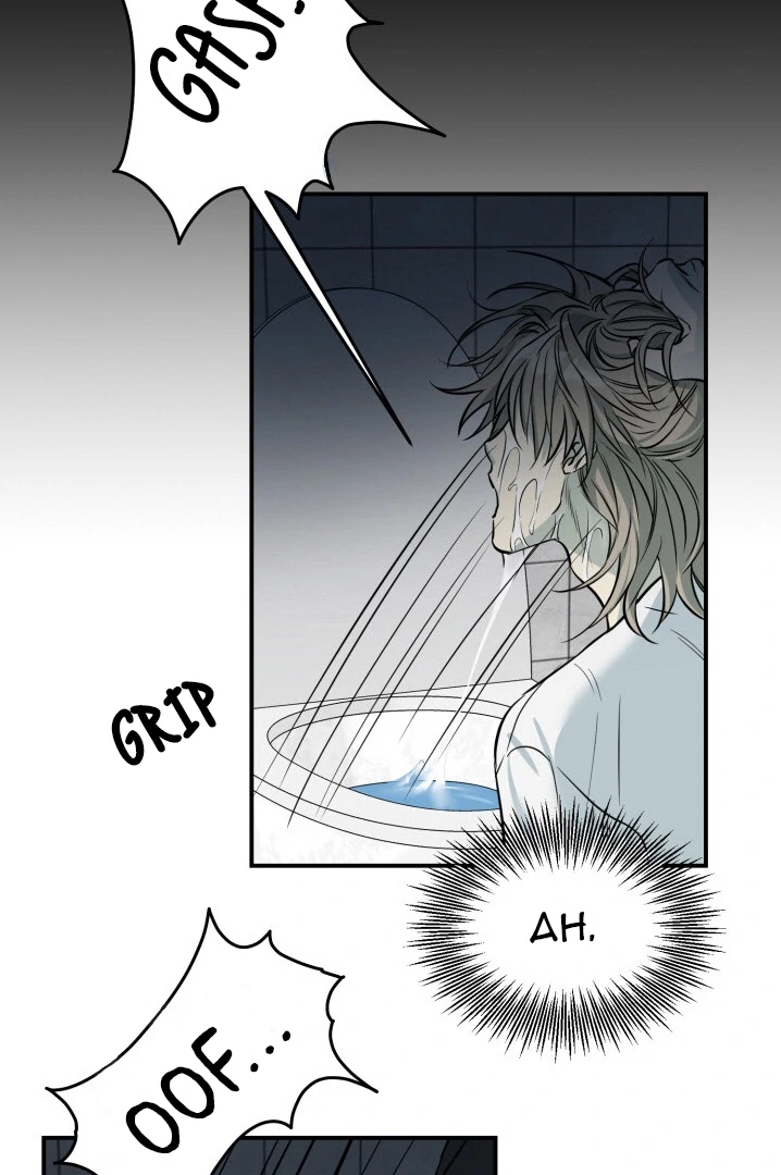 No Returns After Use - Chapter 2 Page 8