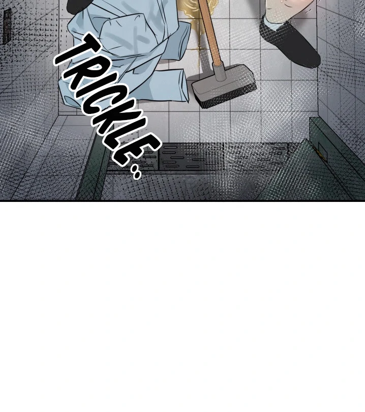 No Returns After Use - Chapter 2 Page 97