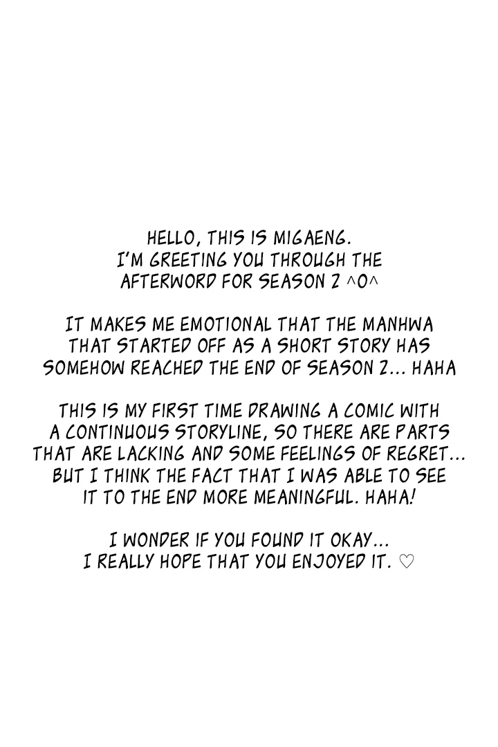No Returns After Use - Chapter 20.1 Page 2