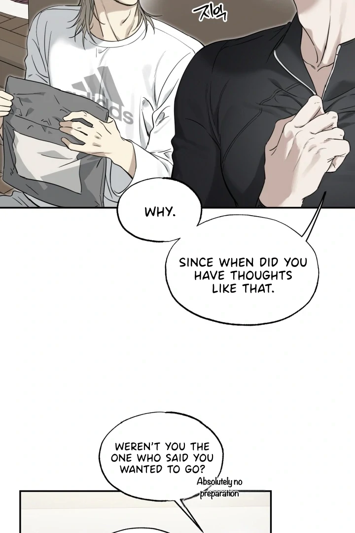 No Returns After Use - Chapter 20.2 Page 13