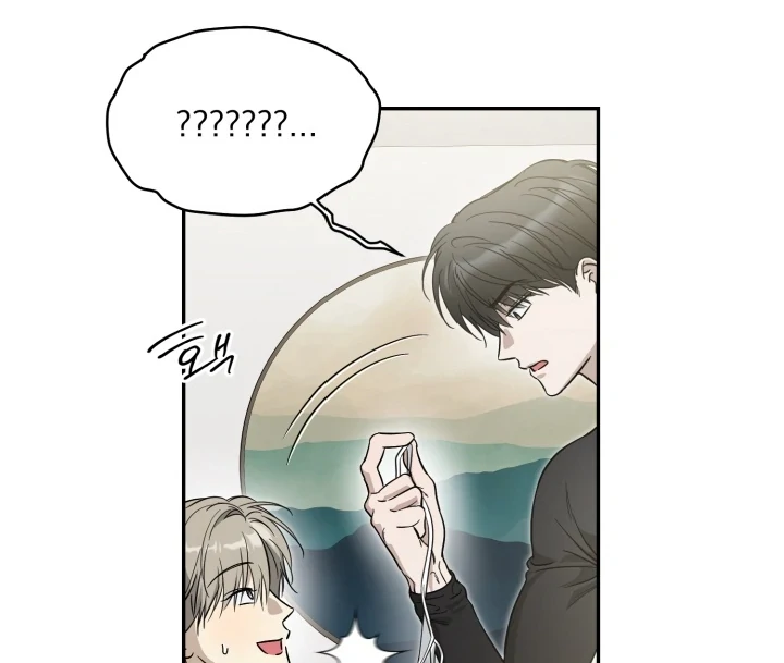 No Returns After Use - Chapter 20.2 Page 19