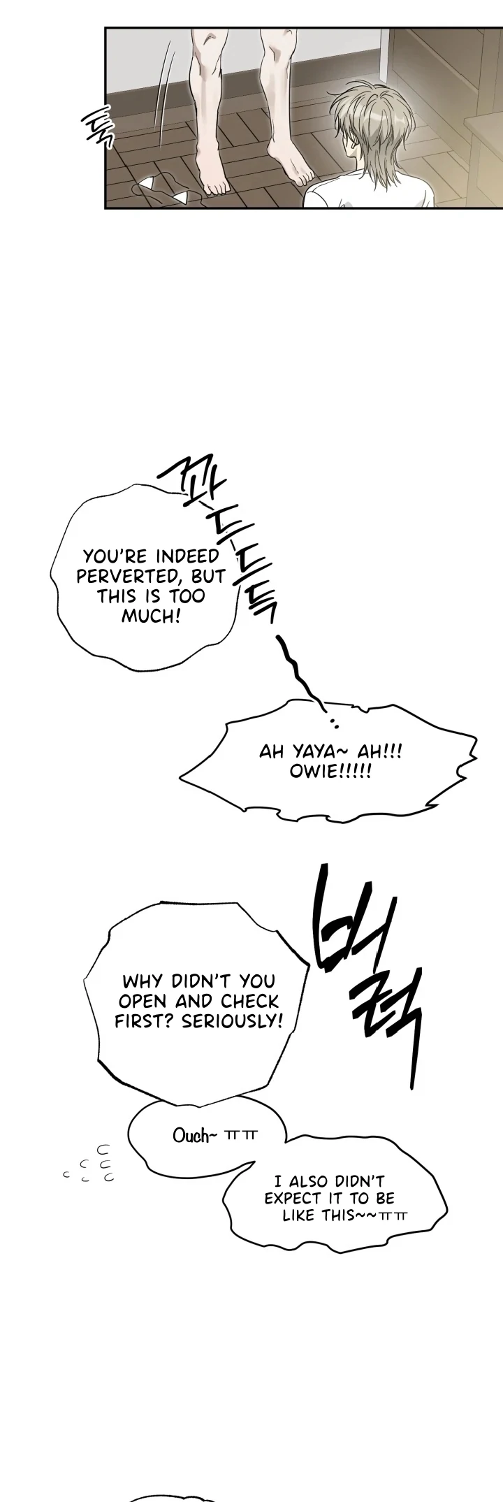 No Returns After Use - Chapter 20.2 Page 22