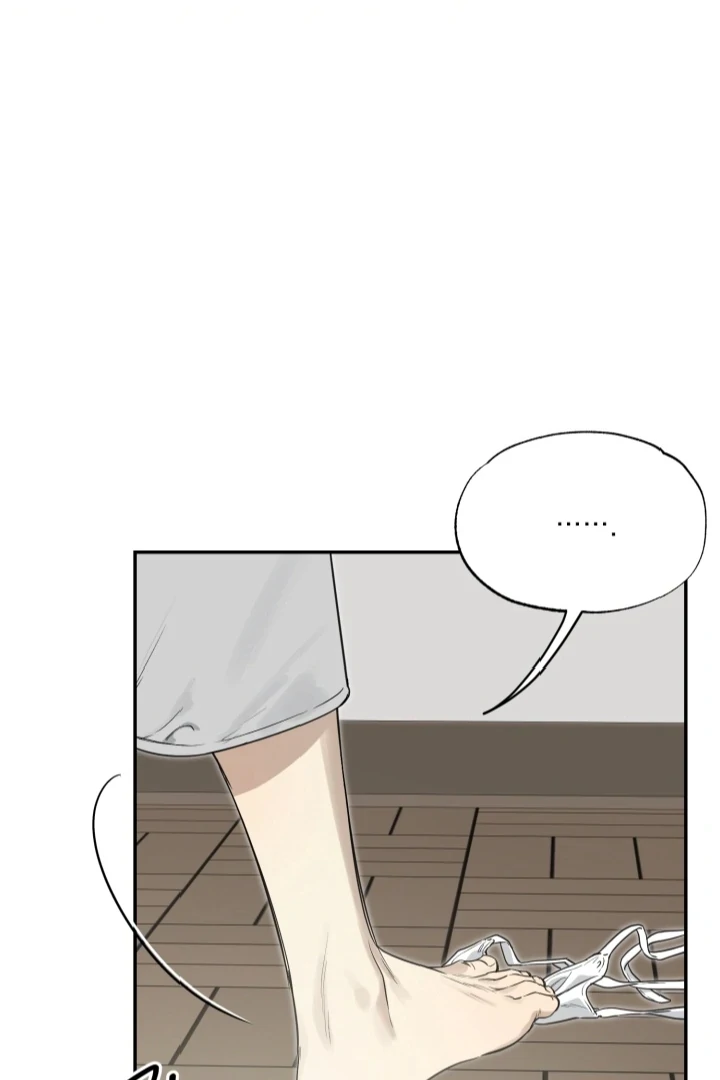 No Returns After Use - Chapter 20.2 Page 26