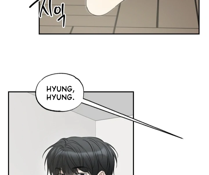 No Returns After Use - Chapter 20.2 Page 27