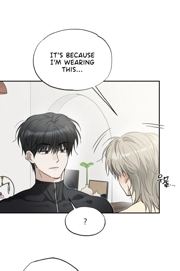 No Returns After Use - Chapter 20.2 Page 45