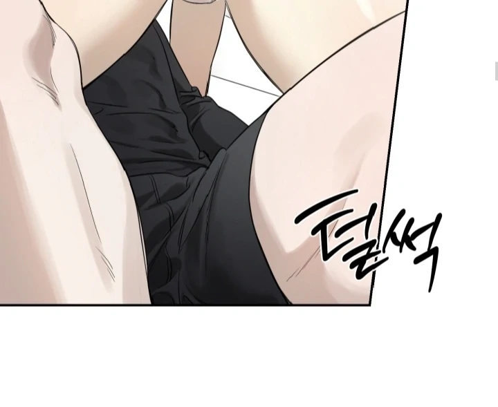 No Returns After Use - Chapter 20.2 Page 48