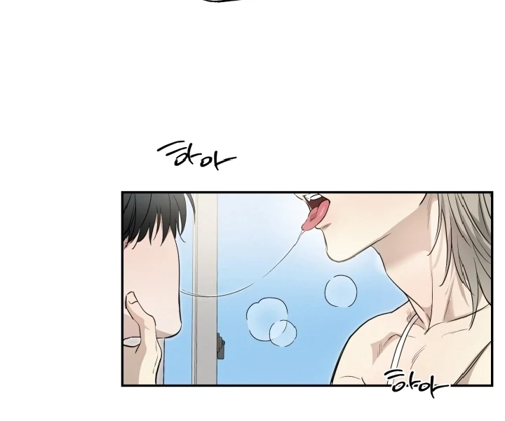 No Returns After Use - Chapter 20.2 Page 57