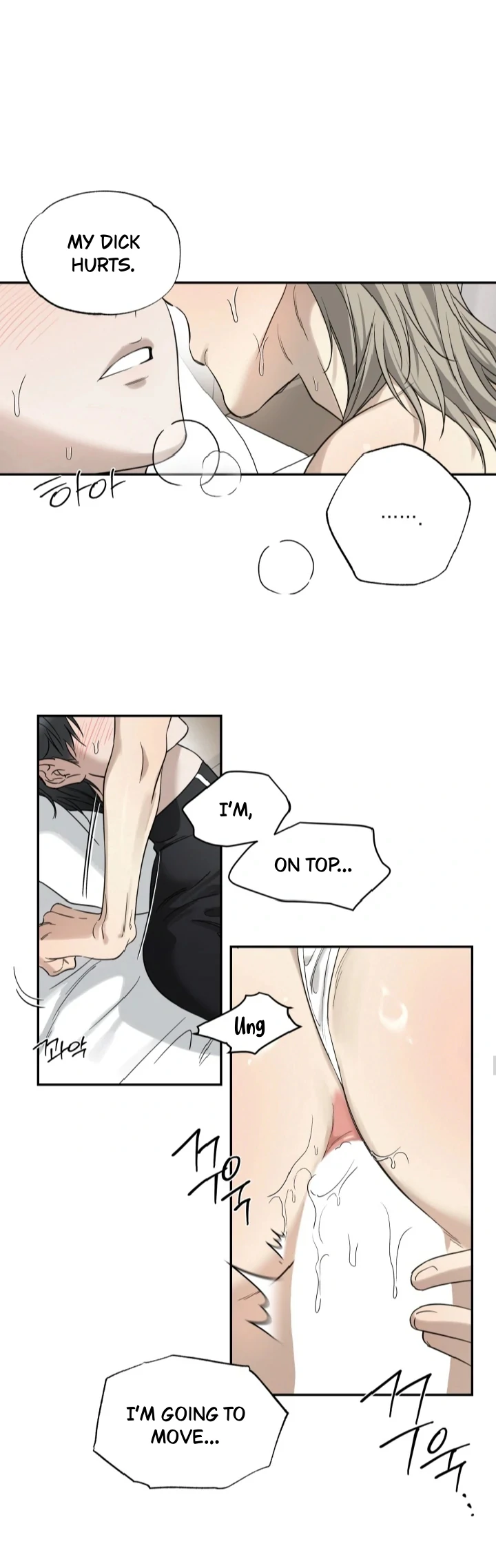No Returns After Use - Chapter 20.3 Page 13