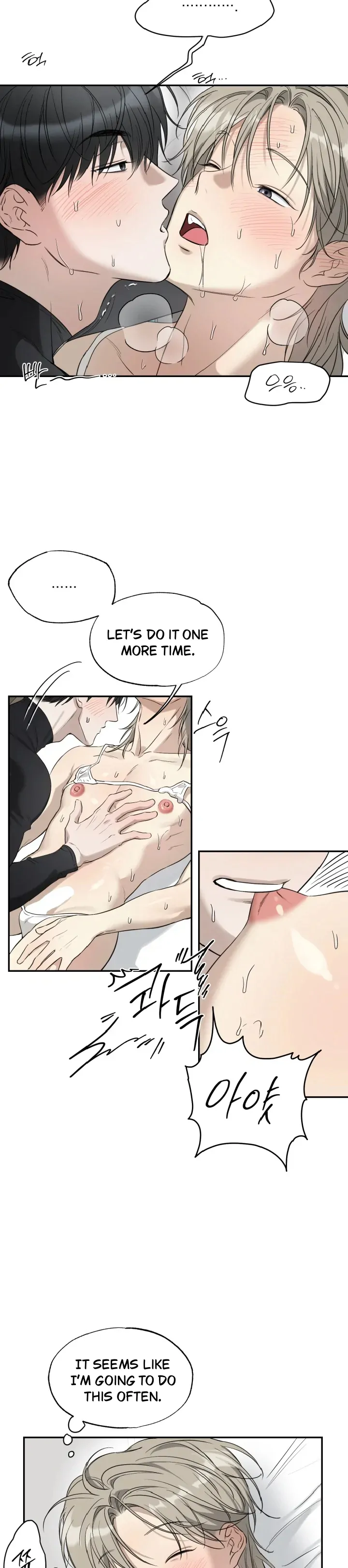 No Returns After Use - Chapter 20.3 Page 24